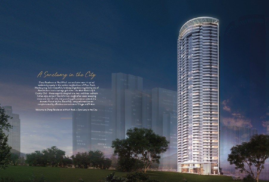 Shang Residences At Wack Wack