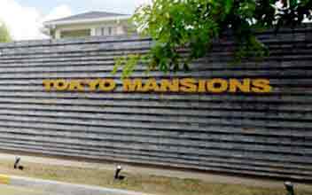 Tokyo Mansions